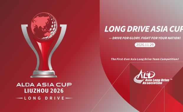 2026 Asia Cup Team Competition