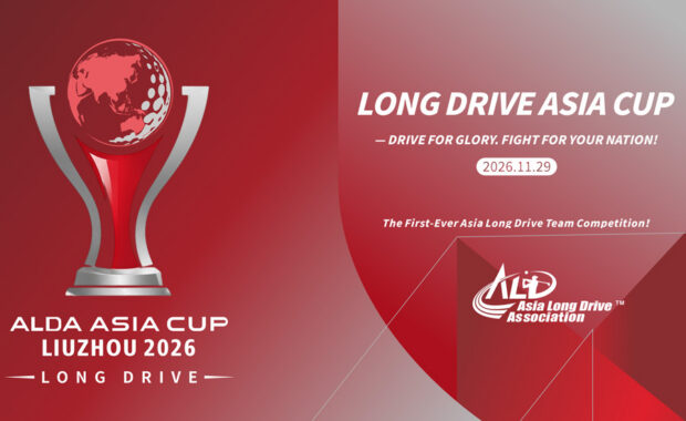 2026-Asia-Cup-Poster-thunb